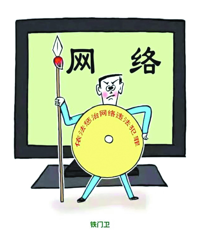 telegram设置隐私_telegram设置隐私_telegram设置隐私