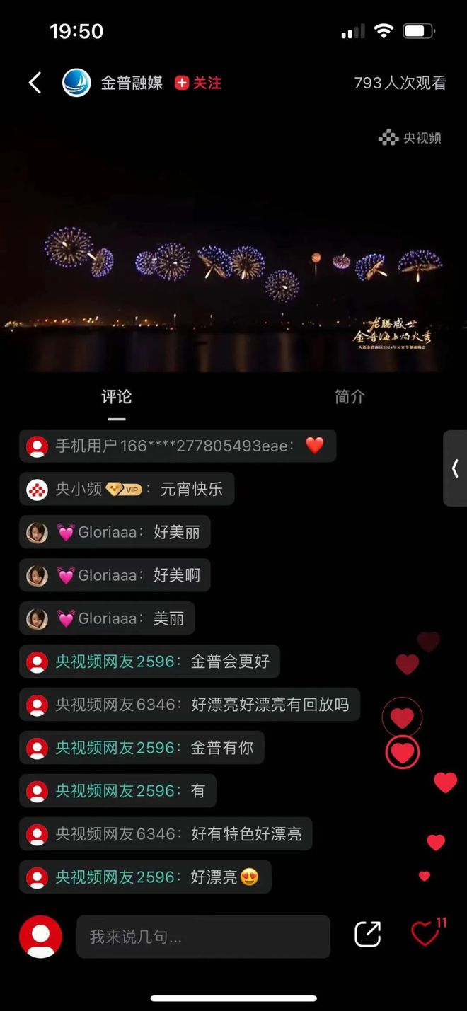 telegram 视频通话_telegram 视频通话_telegram 视频通话