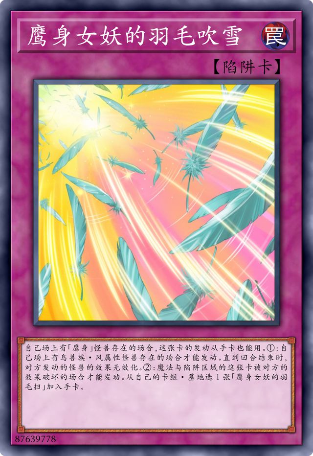 同桌小游戏怎么玩_同桌小游戏叫什么名字_同桌游戏玩法