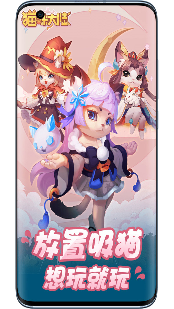 同桌小游戏怎么玩_同桌游戏玩法_同桌小游戏叫什么名字