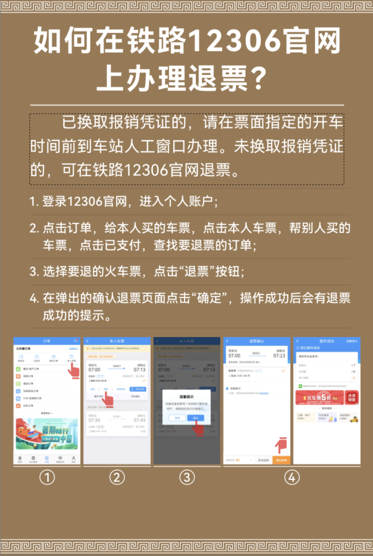 钱包客服电话是多少_tp钱包的客服_钱包客服人工服务电话