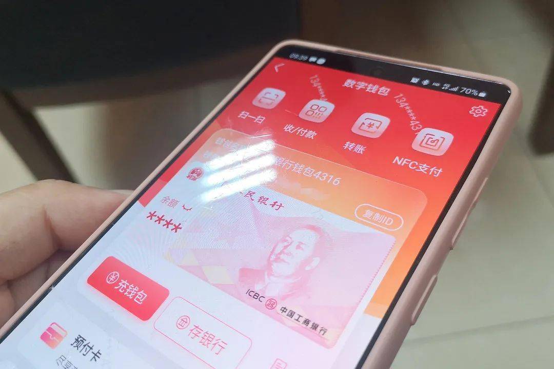 imtoken提币到交易所_imtoken提币网络_imtoken怎么提币到交易所