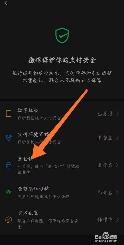imtoken怎么玩_imtoken怎么登陆之_imtoken苹果下载