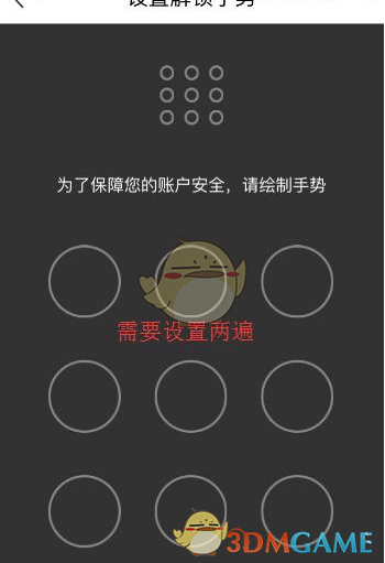 imtoken怎么玩_imtoken怎么登陆之_imtoken苹果下载