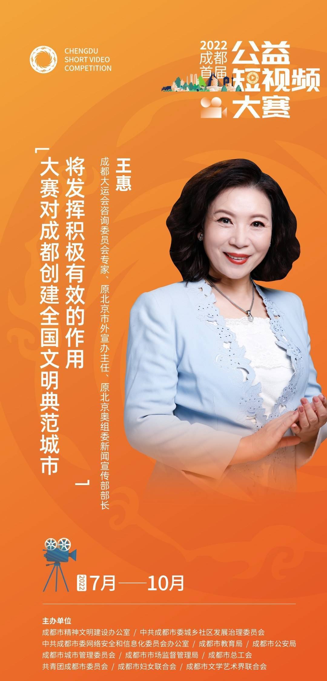 手机版telegram中文版_telegram使用教程_telegram视频