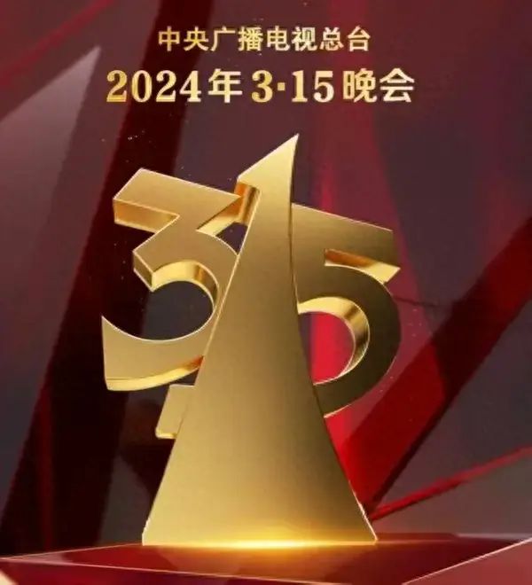 玩家闹事维权管理_玩家闹事维权管理_玩家闹事维权管理