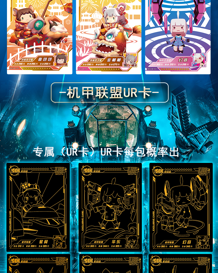 zx卡牌尺寸_卡牌是几寸_普通的卡牌游戏尺寸是什么