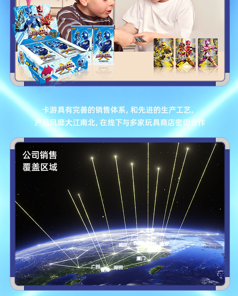 普通的卡牌游戏尺寸是什么_zx卡牌尺寸_卡牌是几寸