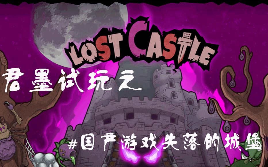 怎么找游戏_找游戏的软件_找游戏搭子的应用