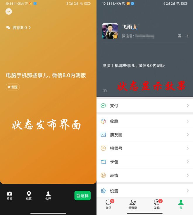 telegreat中文官方-Telegreat中文官方：简洁安全稳定，沟通新选择-2Q1Q手游网