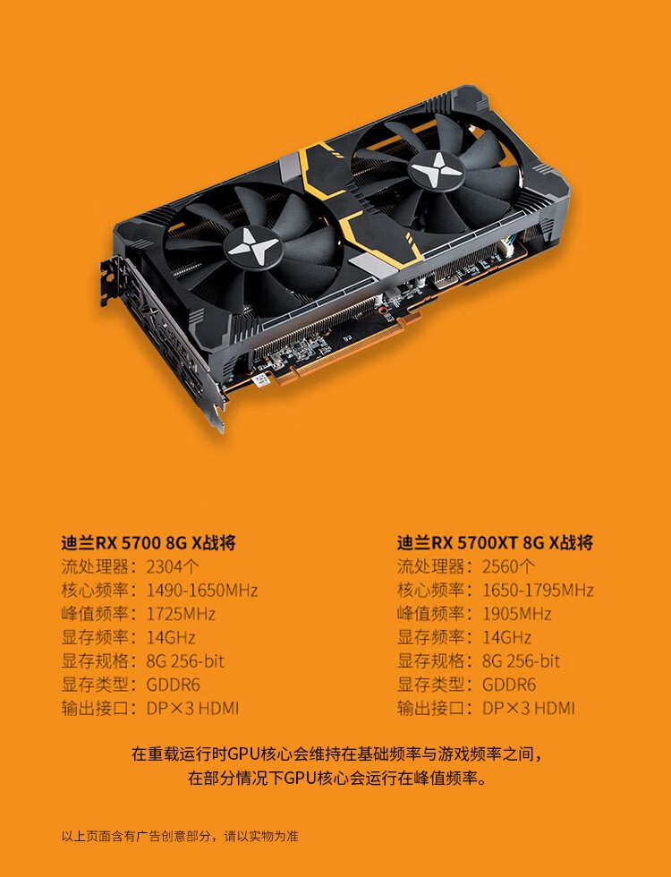 分辨率显存高游戏使用会卡吗_游戏分辨率越高使用显存越多吗_分辨率越高显存越大吗