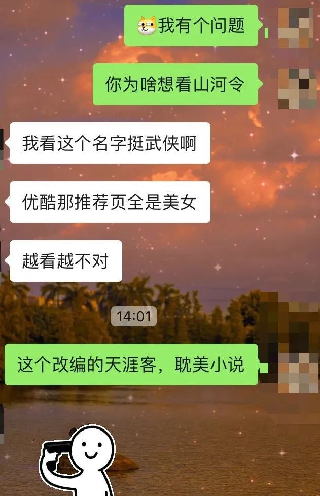 telegram防删除_删除防火墙配置规则命令_删除防疫数据