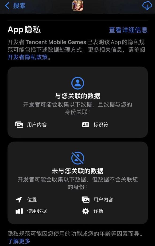 禁用中国app违反美国宪法吗_中国禁用telegram_禁用中国一票否决