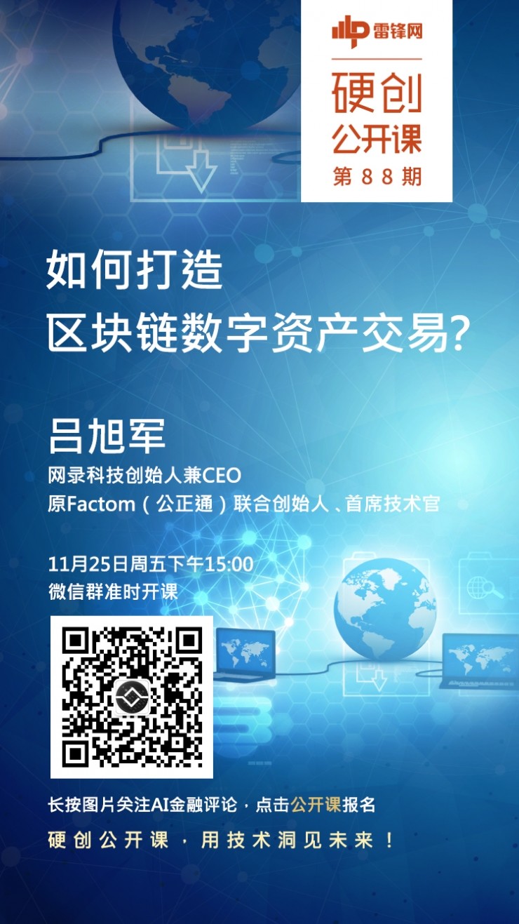 中文版的_中文版imtoken下载_imtoken中文版