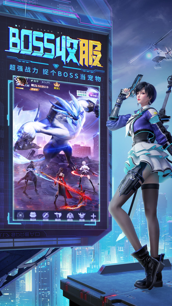 起凡手游_起凡出的手游叫什么_手游起凡三国