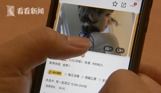 设置telegram可看_telegram设置18_设置telegram语言