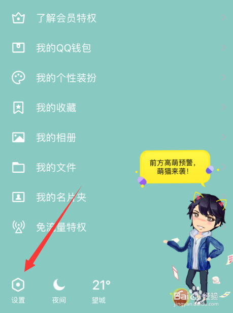 钱包授权被盗_钱包授权怎么取消_tp钱包sdk授权