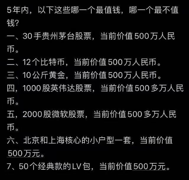 转账记录可以起诉要回钱吗_转账成功但是钱没到账_imtoken dot转账