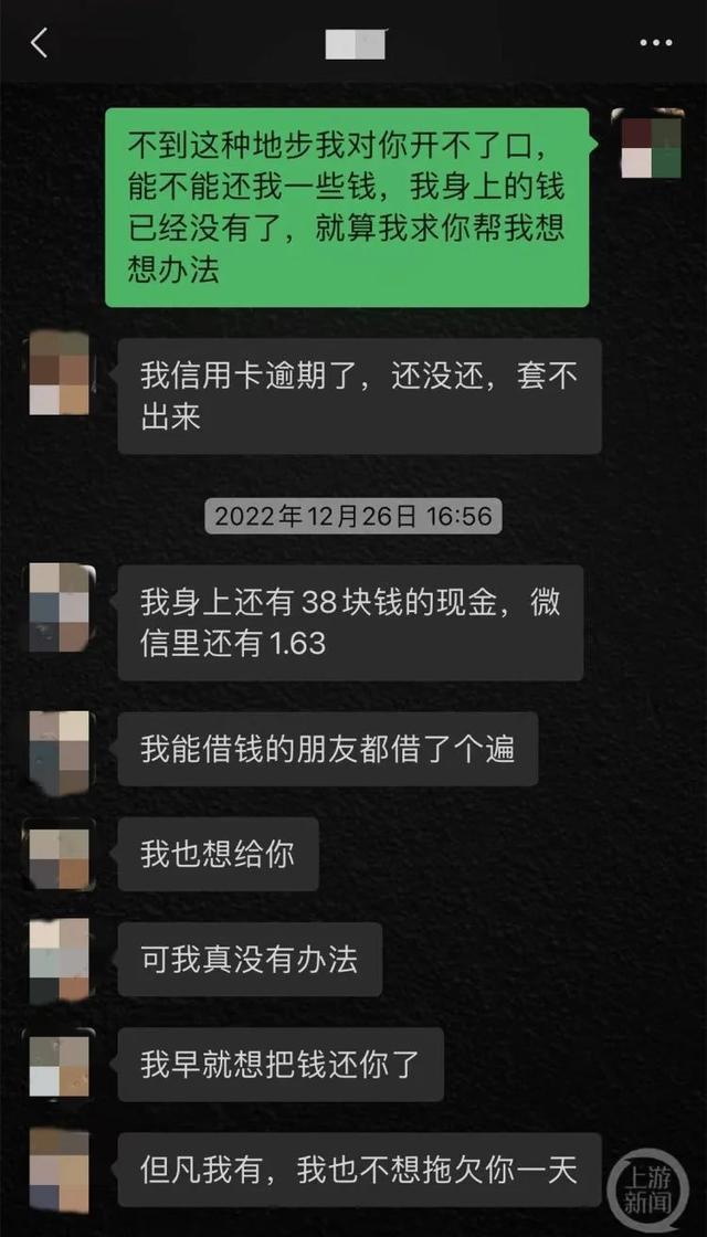 imtoken dot转账_转账记录可以起诉要回钱吗_转账成功但是钱没到账