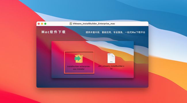 telegram如何解禁ios_解禁是什么意思_解禁股票能买吗