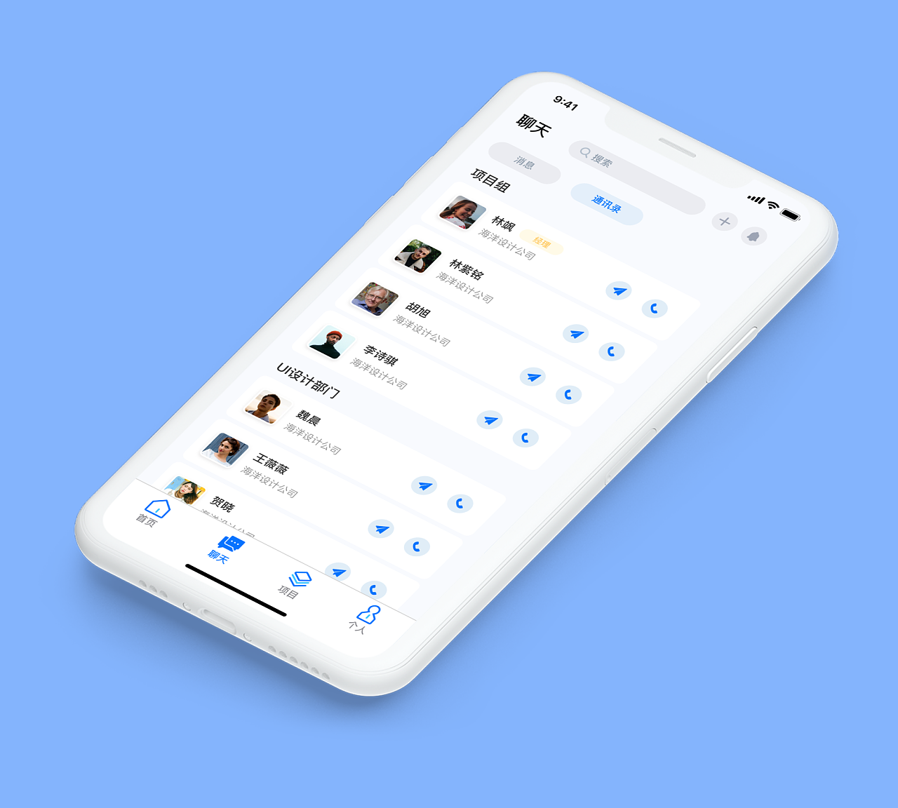 telegram如何打开_打开telegram链接_打开telegram闪屏