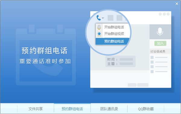 打开telegram链接_telegram如何打开_打开telegram闪屏