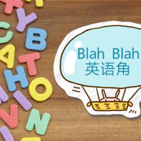 telegram英语_英语telegram的读音_英语telephone