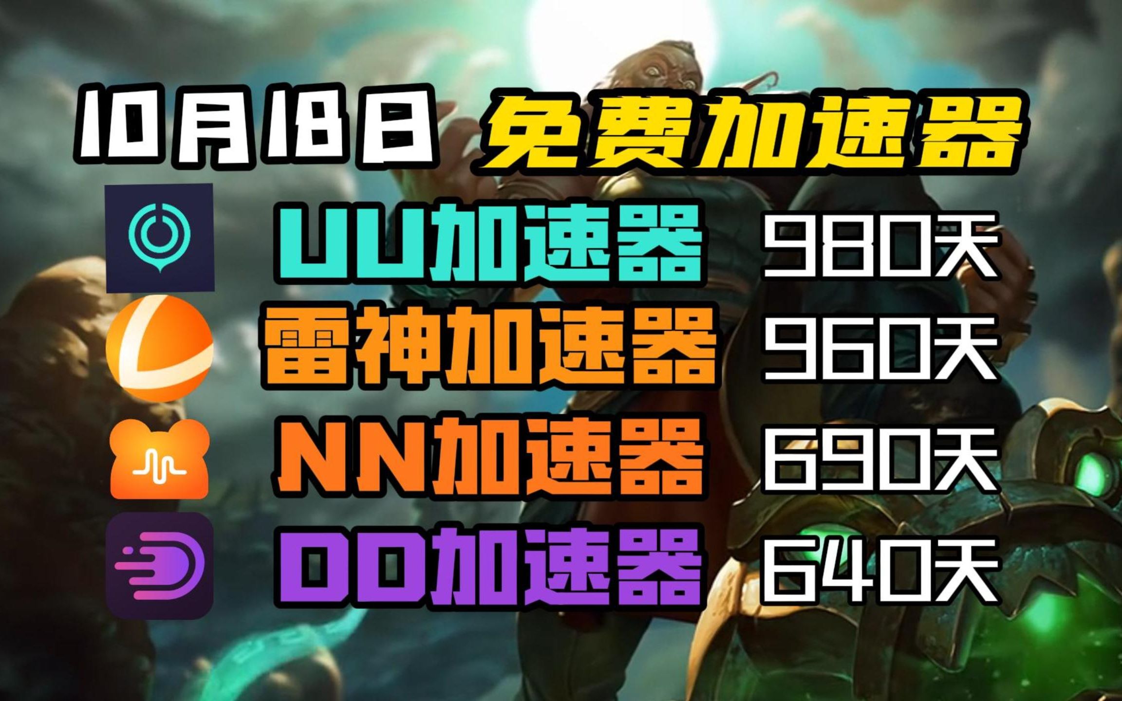 卡顿玩游戏掉帧怎么回事_卡顿玩游戏掉帧怎么办_玩游戏掉帧卡顿