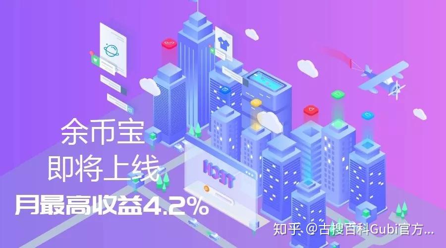 tp钱包是干嘛的_钱包是啥_钱包是什么app