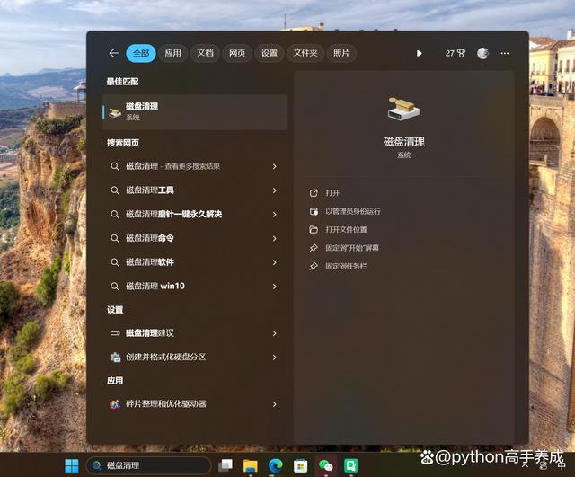 如何清理已删除视频_清理视频怎么恢复_telegram清理删除视频