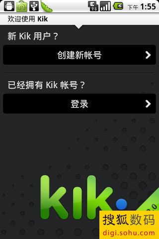 中文版下载蜘蛛纸牌_telegreat中文版下_中文版下载