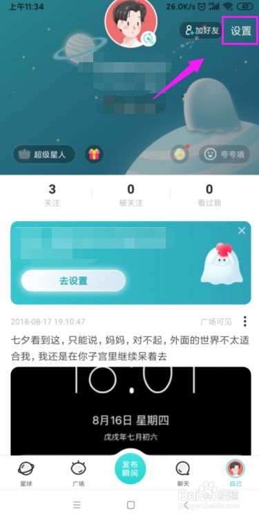 telegram 删除_删除telegram账号_删除telegram数据