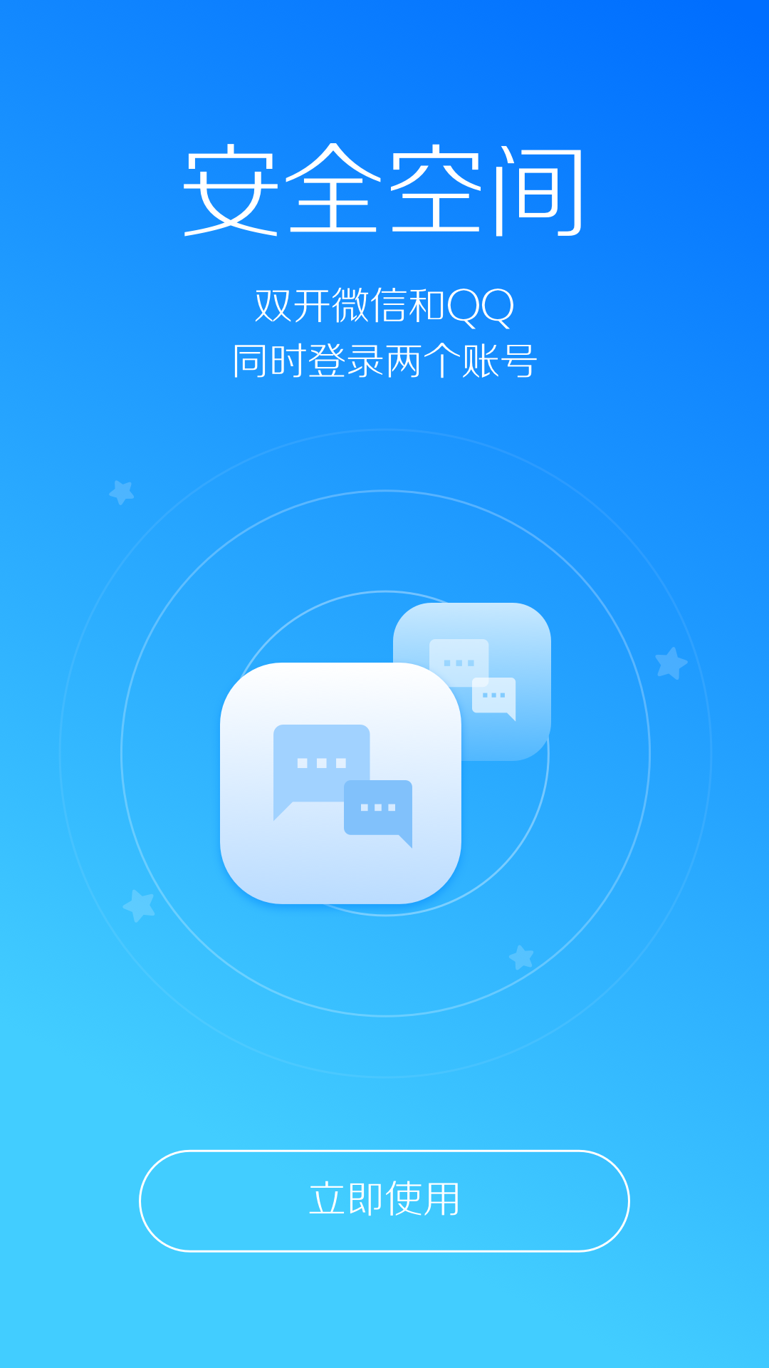 通讯权限怎么开启_telegram 通讯录权限_手机通讯权限在哪里设置