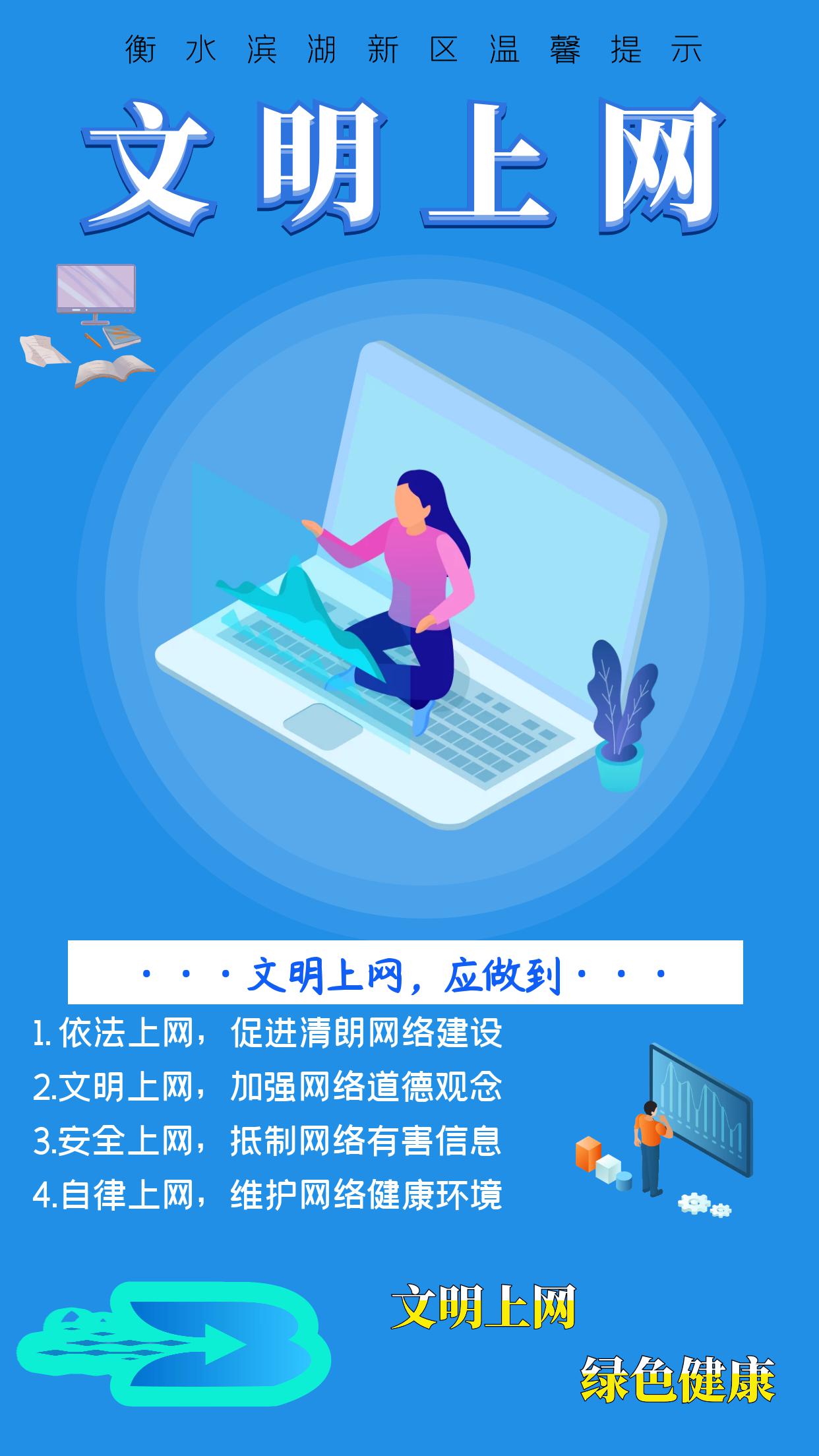 telegram怎么解禁1_解禁股当日走势_解禁首发原股东限售股是好是坏