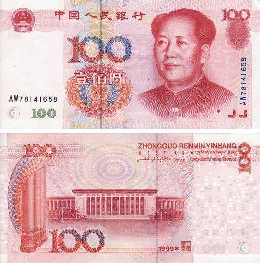 币行情软件最新排名_币种行情软件_tp钱包怎么看币的行情