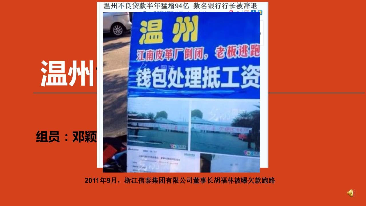 钱包跑路了_tp钱包跑路了吗_钱包跑路了用密钥能找回币吗