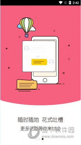 分身开须佐_telegram多开分身_微双分身开