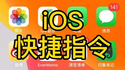 有没有提取视频的快捷指令_telegram视频提取 捷径_视频提取音频捷径
