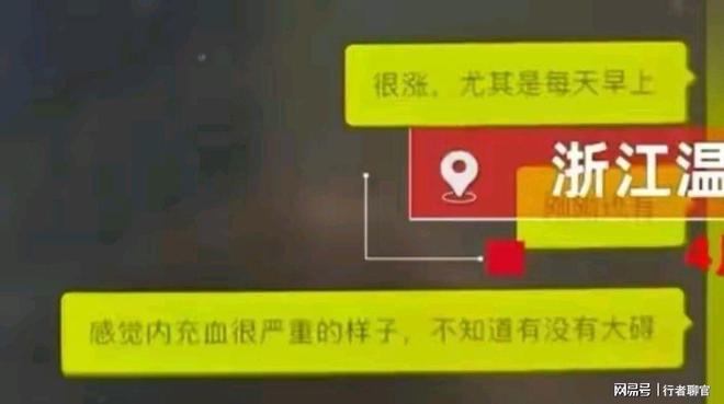 健康使用手机怎么清除记录_telegram怎么清除记录_贷款还了之后多久清除记录