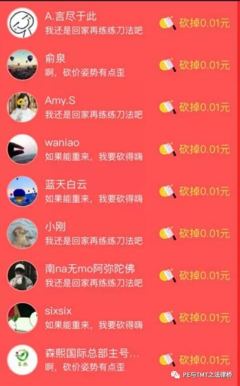 cs16炸服命令_炸服是什么意思_炸汤圆是熟炸还是生炸
