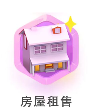 官网网址是啥啊_telegreat官网网址_官网网址一般是怎样的