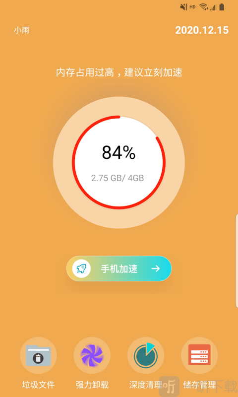 telegram视频加载不出来_视频加载出来显示绿色怎么回事_视频加载出来看不了怎么办