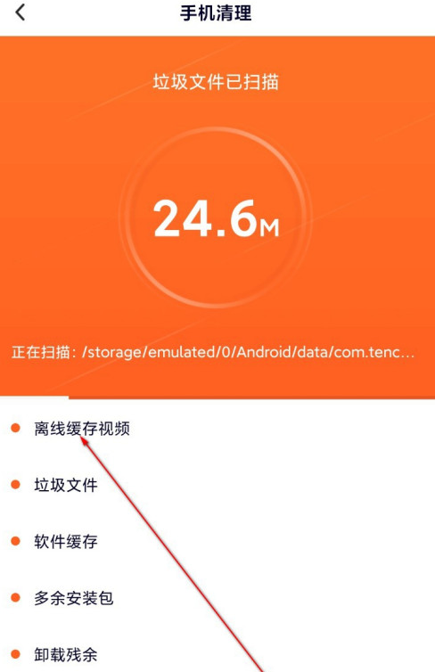 视频加载出来看不了怎么办_视频加载出来显示绿色怎么回事_telegram视频加载不出来