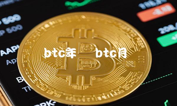 钱被数字人民币转走_imtoken转币多久到账_imtoken的币被转走了