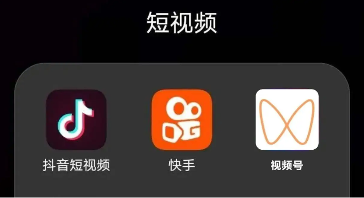视频能播放但是不能拖动_视频能美颜吗_telegram能视频吗