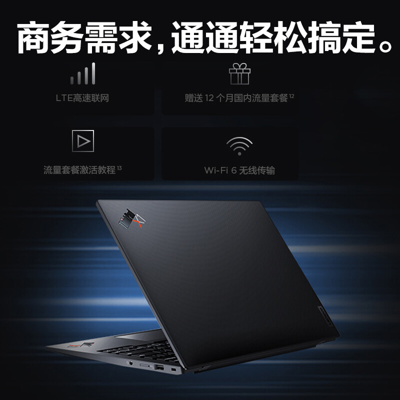 笔记本小米好还是联想好_笔记本小米电视投屏怎么用_小米笔记本1801