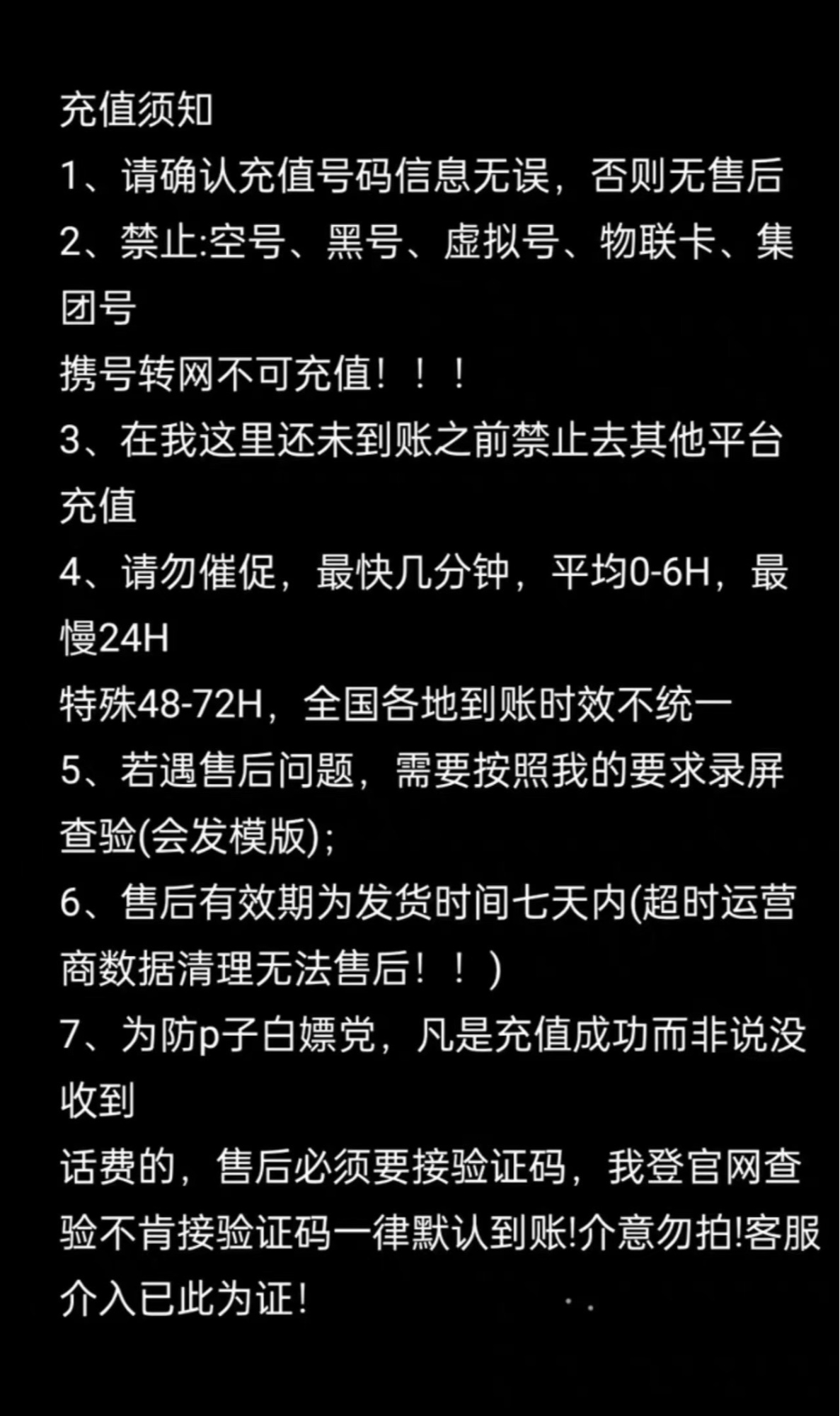 羊毛玩家_薅羊毛玩赚乐_telegram 怎么玩 羊毛