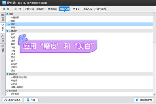 视频储存在那个文件夹_视频储存量的计算公式_telegram视频怎么储存