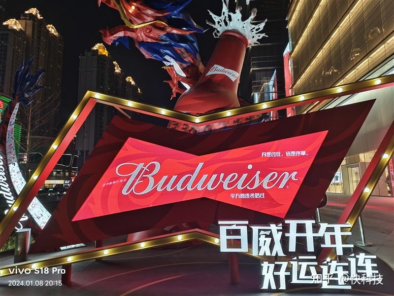 游戏是啥呀_游戏是啥意思_游戏 fov是什么