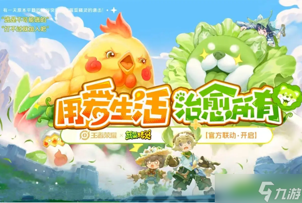 王者荣耀哪年在中国上线的_王者荣耀上线中国年限是多少_王者荣耀几年了2021